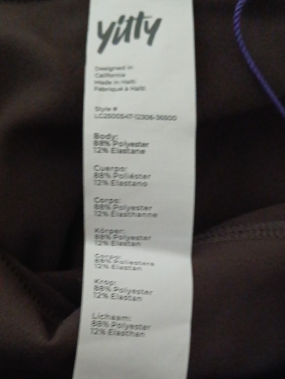 YITTY Brown High-Waist Stretch Leggings with Branded Tag - Picture 6 of 6